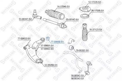 Подвеска STELLOX 77-00650-SX