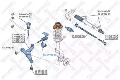 Подвеска STELLOX 77-00768-SX