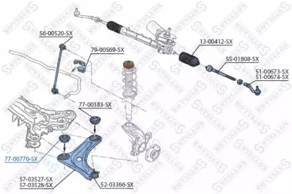 Подвеска STELLOX 77-00770-SX