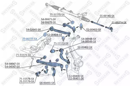 Подвеска STELLOX 77-00777-SX