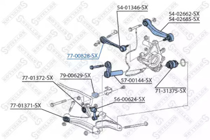 Подвеска STELLOX 77-00828-SX