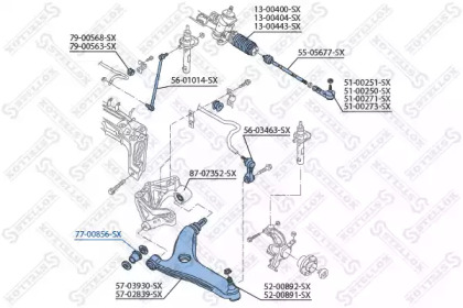 Подвеска STELLOX 77-00856-SX