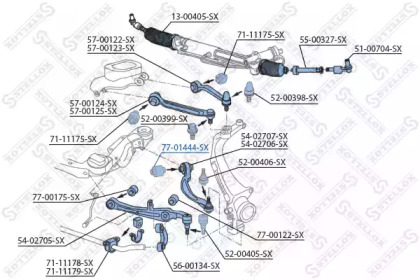 Подвеска STELLOX 77-01444-SX