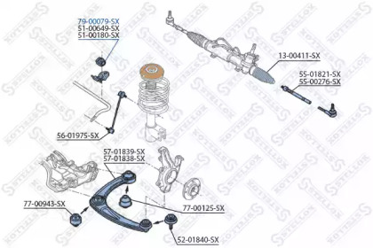 Подвеска STELLOX 79-00079-SX