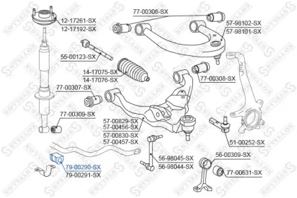 Подвеска STELLOX 79-00290-SX