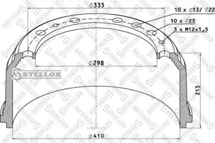 Тормозный барабан STELLOX 85-00013-SX