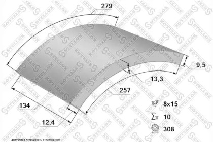 Комплект колодки тормозной накладки STELLOX 85-00918-SX