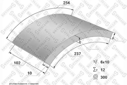 Комплект колодки тормозной накладки STELLOX 85-00922-SX