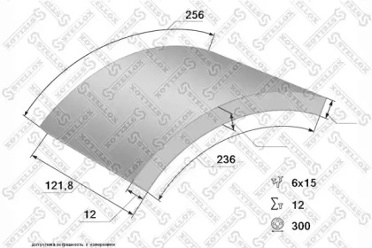 Комплект колодки тормозной накладки STELLOX 85-00924-SX