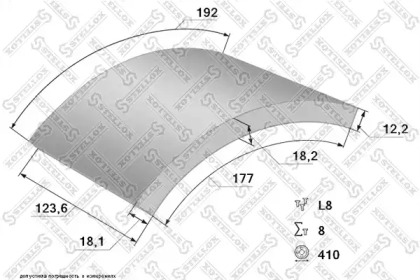 Комплект колодки тормозной накладки STELLOX 85-00940-SX