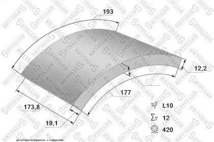 Комплект колодки тормозной накладки STELLOX 85-00951-SX