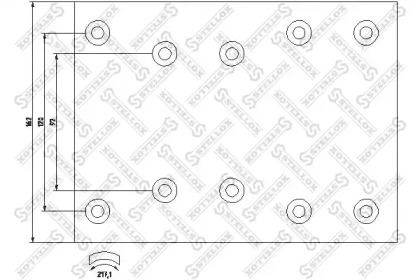 Комплект колодки тормозной накладки STELLOX 85-01039-SX