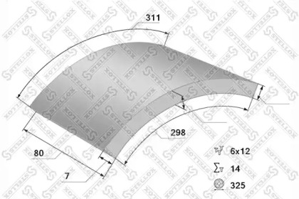 Комплект колодки тормозной накладки STELLOX 85-01114-SX