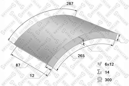 Комплект колодки тормозной накладки STELLOX 85-01126-SX