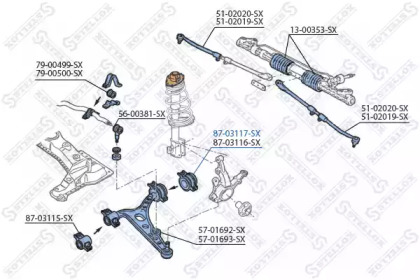 Подвеска STELLOX 87-03117-SX