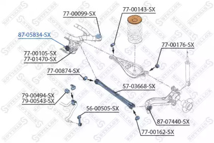 Подвеска STELLOX 87-05834-SX