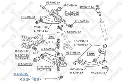 Подвеска, рычаг независимой подвески колеса STELLOX 87-53013-SX