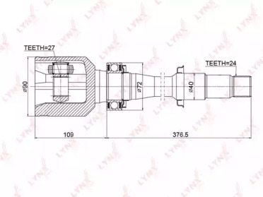 Шарнирный комплект LYNXauto CI-3722