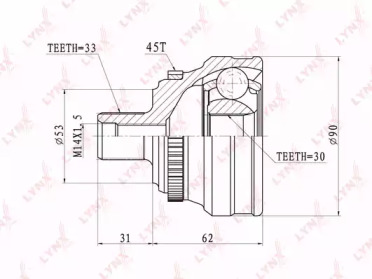 Шарнирный комплект LYNXauto CO-1204A