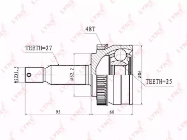 Шарнирный комплект LYNXauto CO-3626A