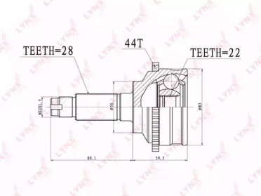 Шарнирный комплект LYNXauto CO-3630A