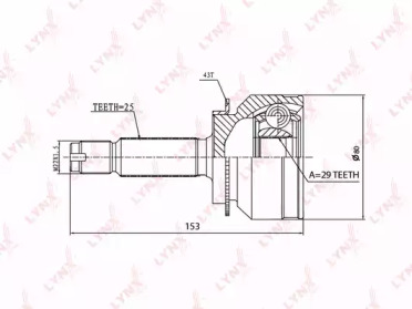 Шарнирный комплект LYNXauto CO-3641A