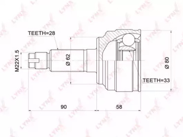 Шарнирный комплект LYNXauto CO-3700