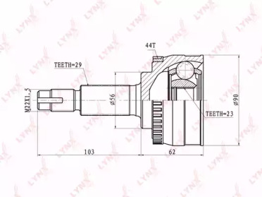 Шарнирный комплект LYNXauto CO-5712A