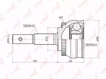 Шарнирный комплект LYNXauto CO-5738A