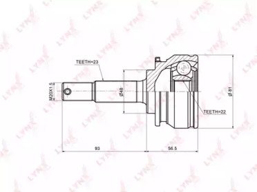 Шарнирный комплект LYNXauto CO-5746