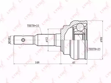 Шарнирный комплект LYNXauto CO-5902