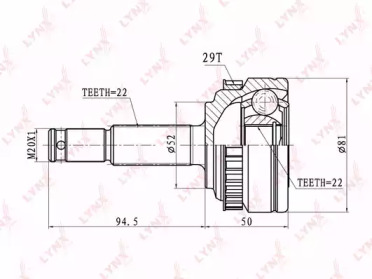 Шарнирный комплект LYNXauto CO-5903A