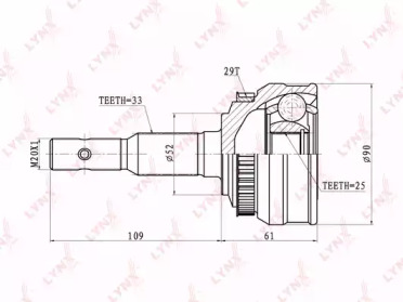 Шарнирный комплект LYNXauto CO-5929A