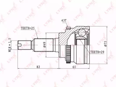 Шарнирный комплект LYNXauto CO-7303A