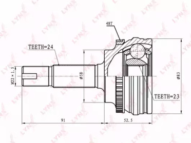 Шарнирный комплект LYNXauto CO-7500A