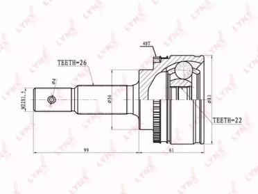 Шарнирный комплект LYNXauto CO-7502A