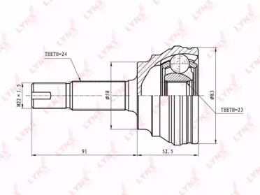 Шарнирный комплект LYNXauto CO-7505