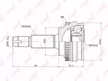 Шарнирный комплект LYNXauto CO-7517A