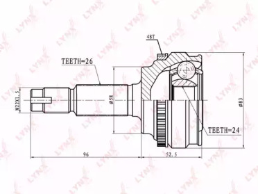 Шарнирный комплект LYNXauto CO-7520A