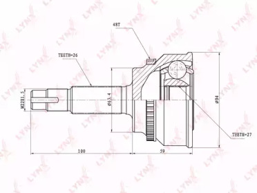 Шарнирный комплект LYNXauto CO-7522A