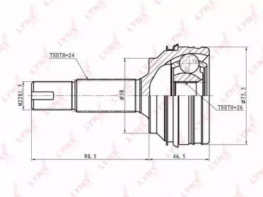 Шарнирный комплект LYNXauto CO-7535