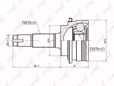 Шарнирный комплект LYNXauto CO-7539