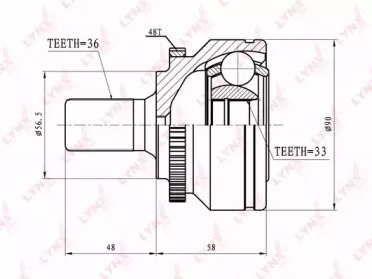 Шарнирный комплект LYNXauto CO-7801A