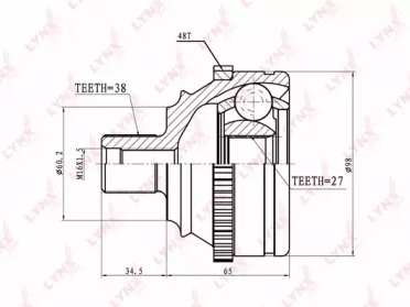 Шарнирный комплект LYNXauto CO-8005A