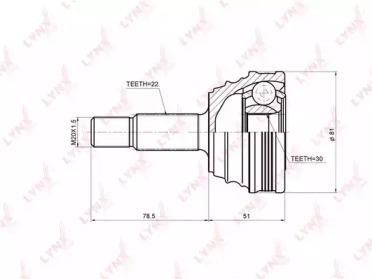 Шарнирный комплект LYNXauto CO-8011A