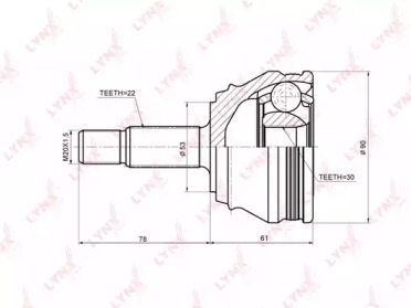 Шарнирный комплект LYNXauto CO-8013A