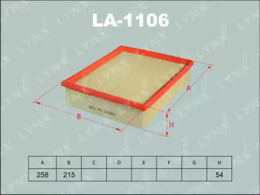 Фильтр LYNXauto LA-1106