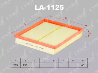 Воздушный фильтр LYNXauto LA-1125