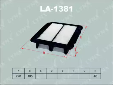 Фильтр LYNXauto LA-1381