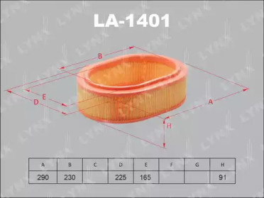 Воздушный фильтр LYNXauto LA-1401